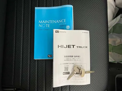 Daihatsu Hijet Truck