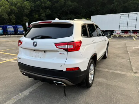 Changan CS75