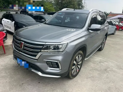 Roewe RX8
