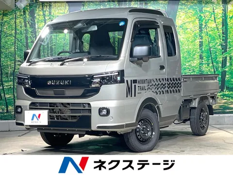 Suzuki Super Carry