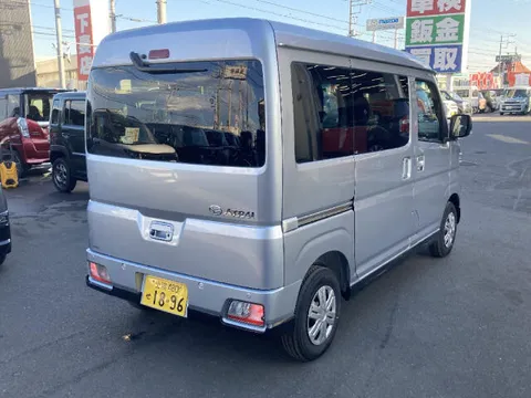 Daihatsu Atrai