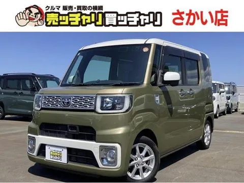 Toyota Pixis Mega