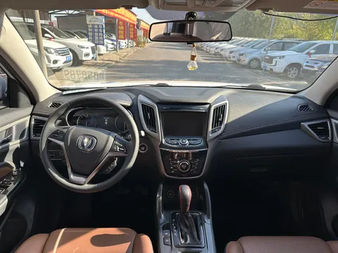 Changan CS75