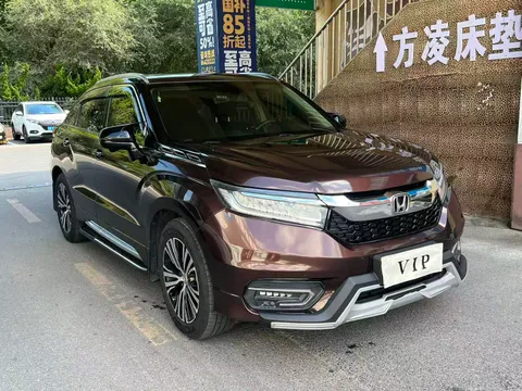 Honda Avancier