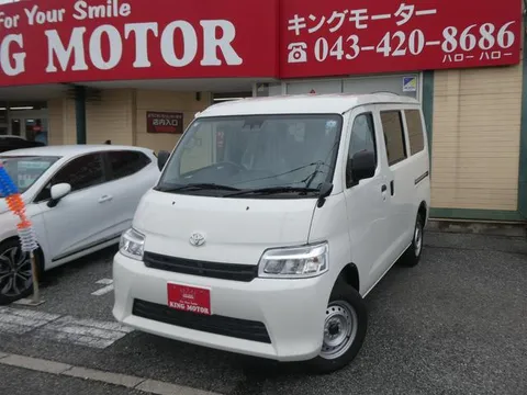 Toyota TownAce Van