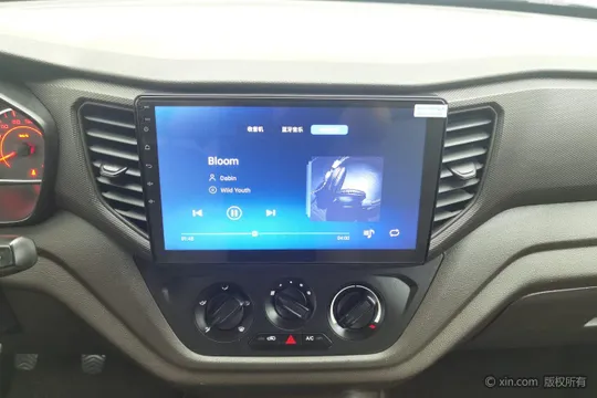 Wuling Hongguang V