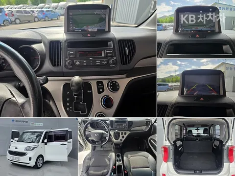 Kia Deluxe