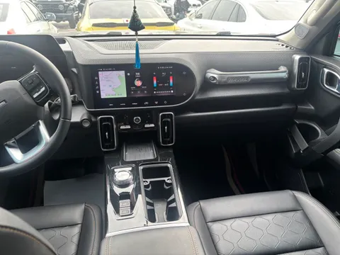 Haval