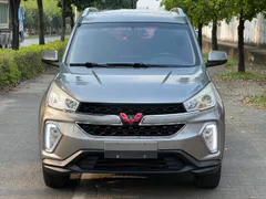 Wuling Hongguang S3