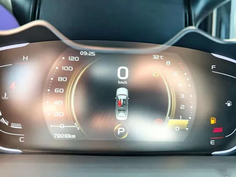 Geely Binrui