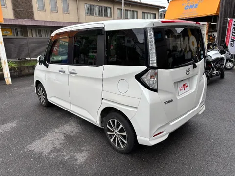 Toyota Tank