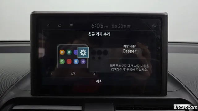 Hyundai Casper