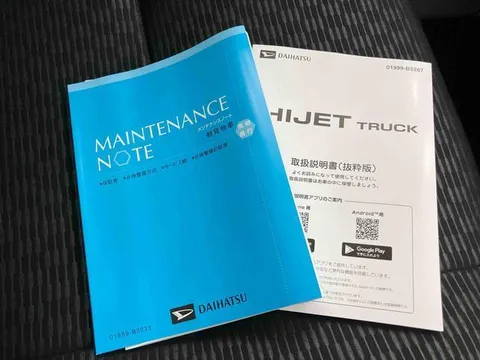 Daihatsu Hijet Truck