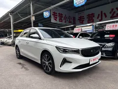 Geely