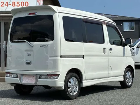 Daihatsu Atrai Wagon