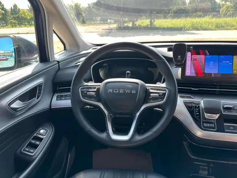 Roewe iMAX8
