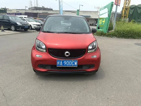 Smart Forfour
