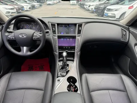 Infiniti Q50L