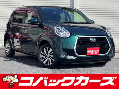 Daihatsu Boon