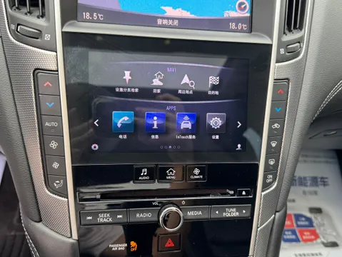 Infiniti Q50L
