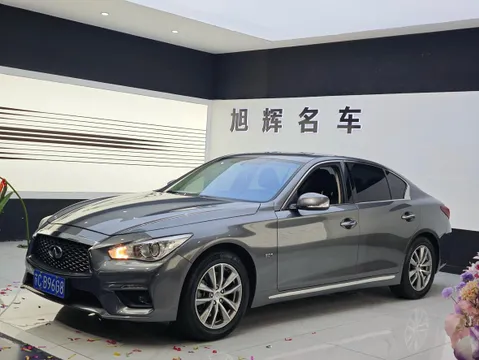 Infiniti Q50L