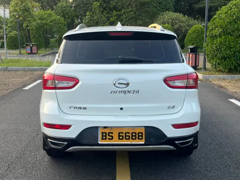 Gac GS4