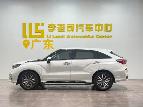 Honda Avancier