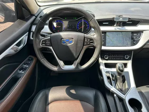 Geely Vision