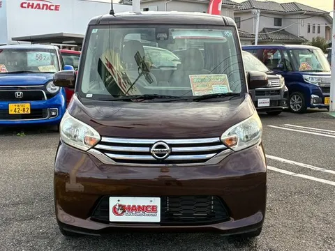 Nissan Dayz Roox