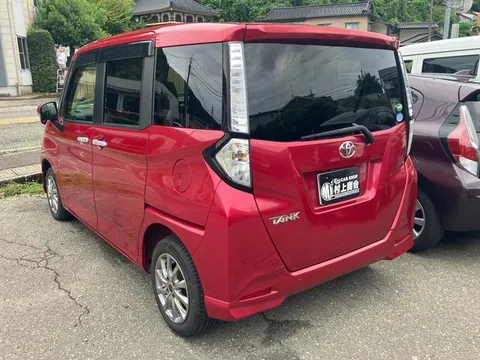 Toyota Tank