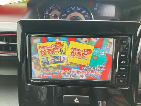 Suzuki Wagon R Stingray