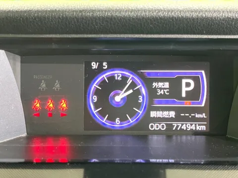 Toyota Tank
