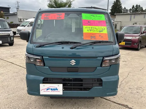 Suzuki Carry Truck