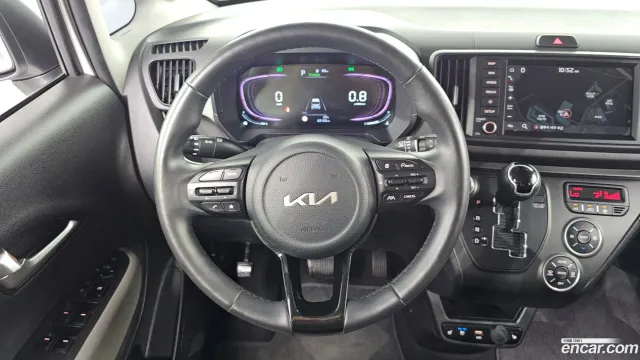 Kia Ray