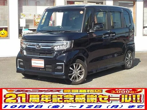 Honda N-BOX Custom
