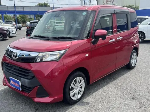 Toyota Tank