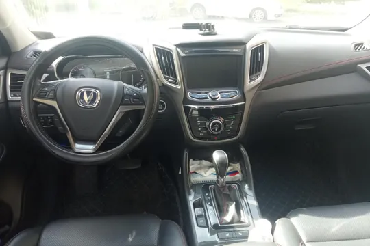 Changan CS75