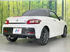 Toyota Copen