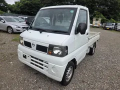 Nissan Clipper Truck