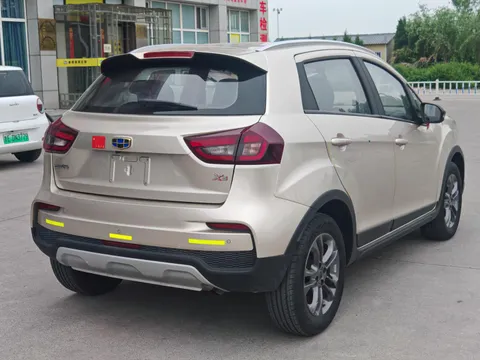 Geely