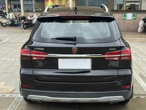 Roewe RX5