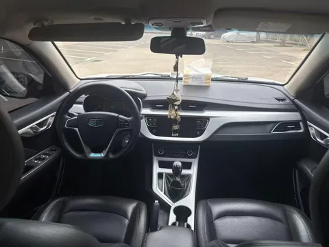 Geely Vision
