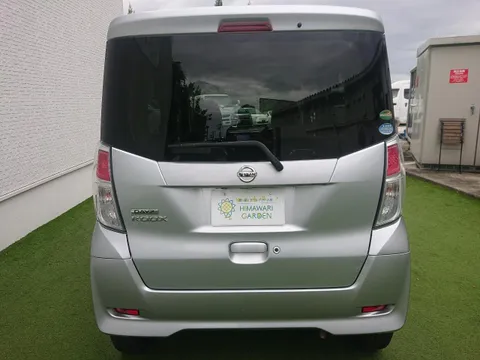 Nissan Dayz Roox