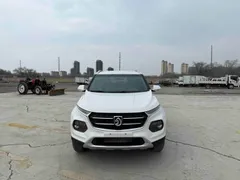 Baojun 510