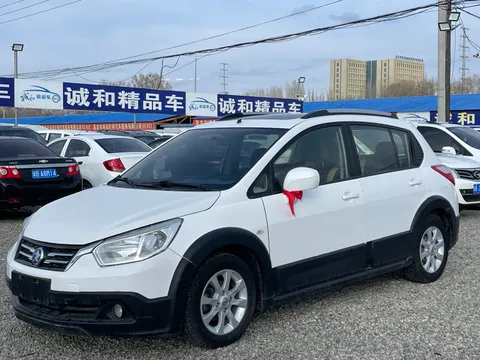 Venucia R50X