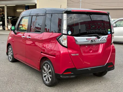 Toyota Tank