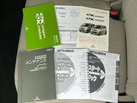 Mitsubishi eK Wagon