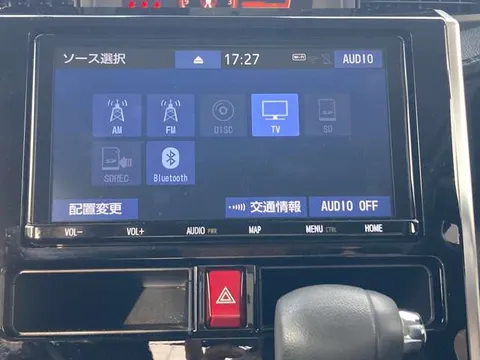 Toyota Tank