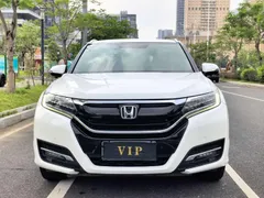 Honda UR-V