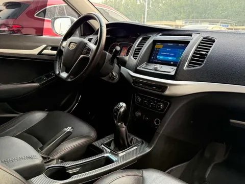 Geely Vision